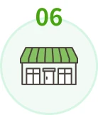06 店舗業務